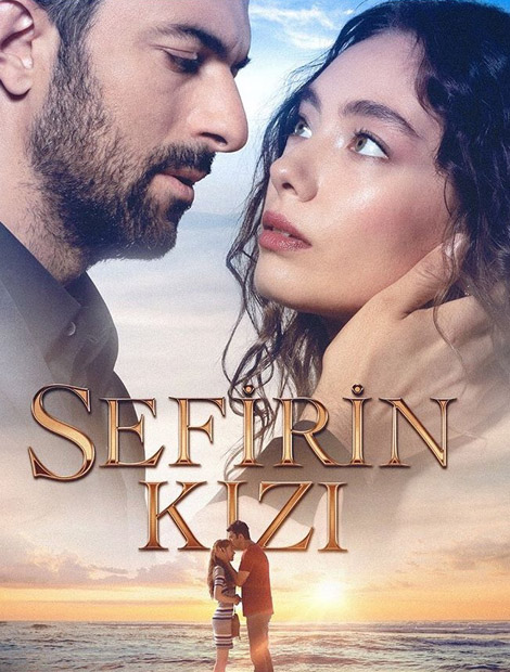 Sefirin Kizi